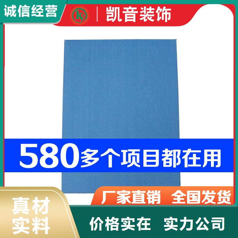 活动室铝制复合型空间吸声体_空间吸声体价格