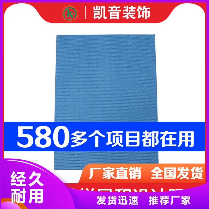 演艺厅75mm厚空间吸声体_空间吸声体厂家
