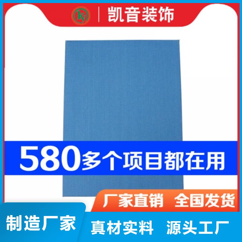 多功能厅玻纤吸声体_空间吸声体工厂