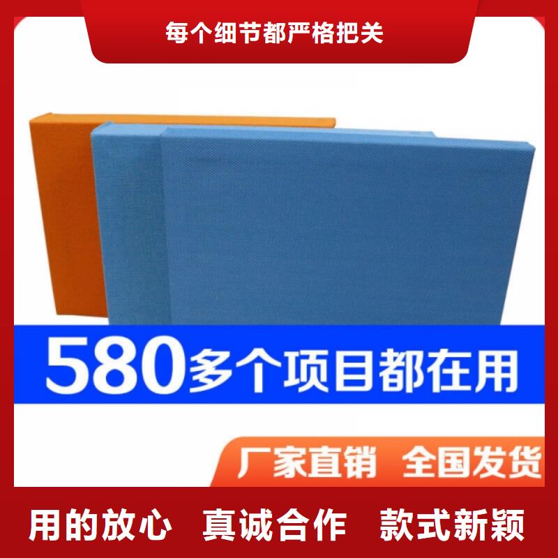 家庭影院浮云式空间吸声体_空间吸声体价格