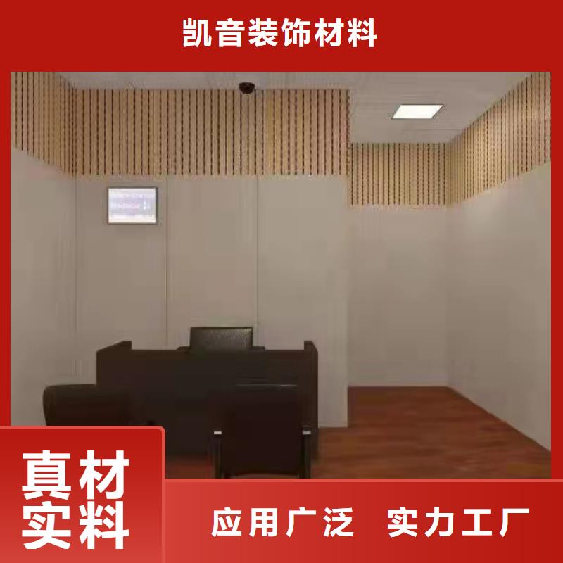 软包吸音板品类齐全