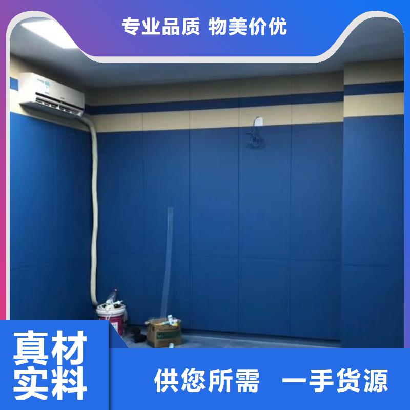 软包吸音板吸声体厂家服务周到