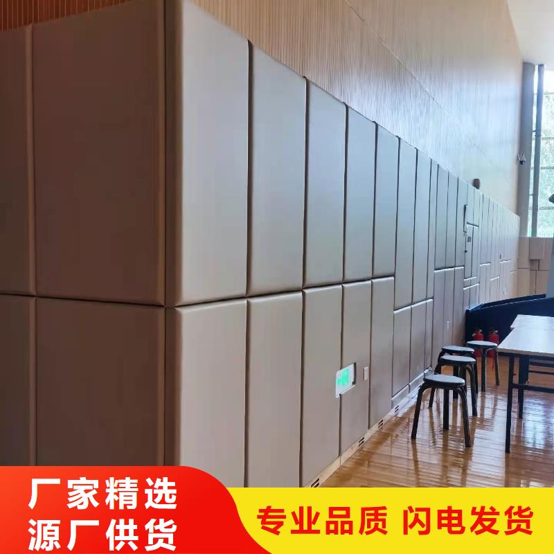 软包吸音板空间吸声体应用领域