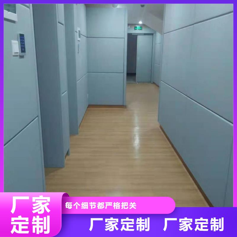 软包吸音板吸声体细节之处更加用心