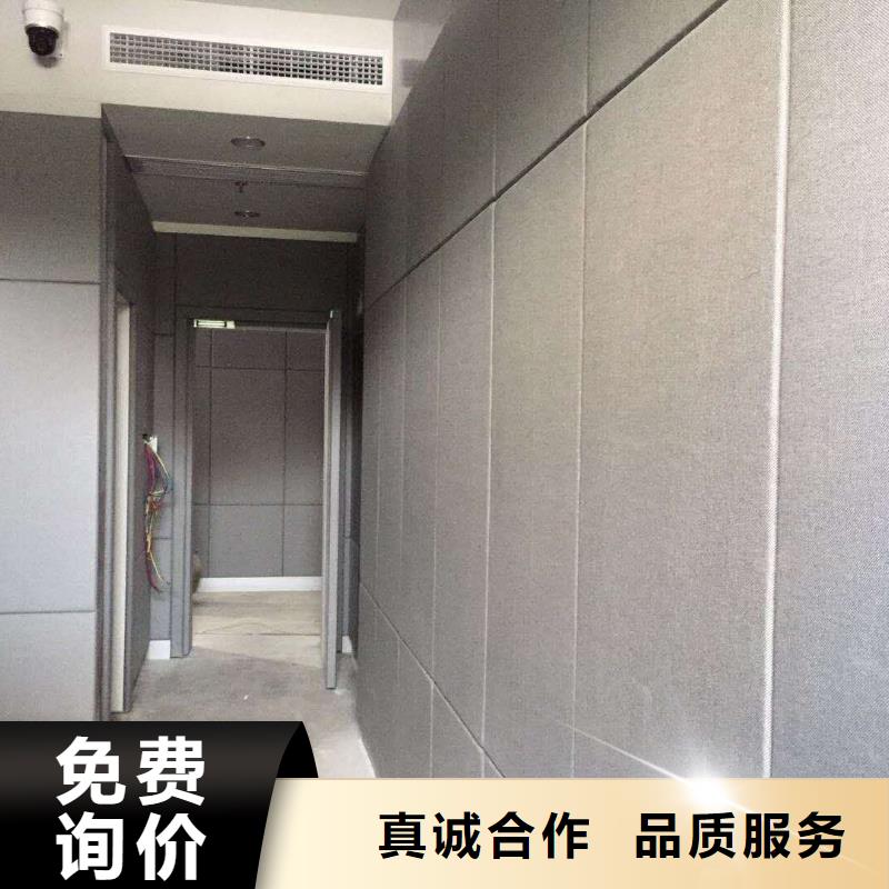 防城港辨认室审讯室防撞软包墙面