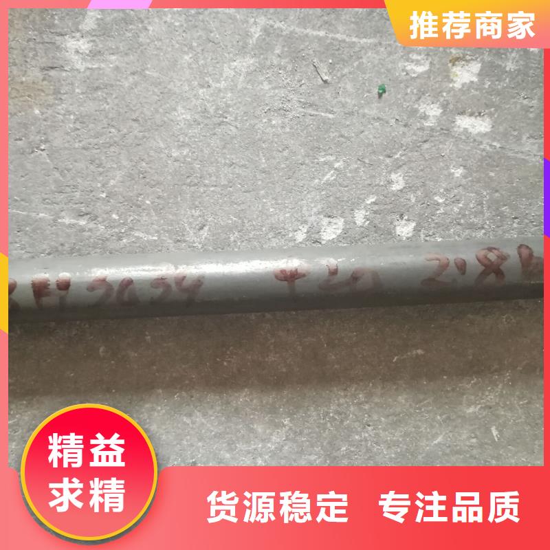 金属材料,软磁合金精品选购