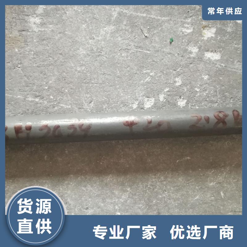 【金属材料,精密合金用心提升细节】