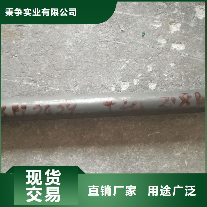 金属材料,哈氏合金专注细节使用放心