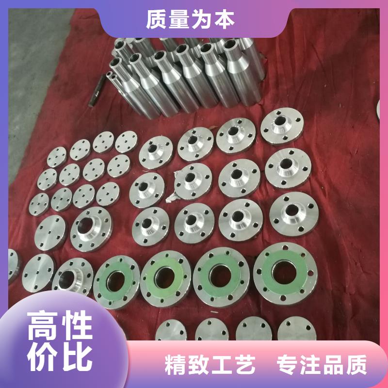 【金属材料-特种不锈钢专注质量】