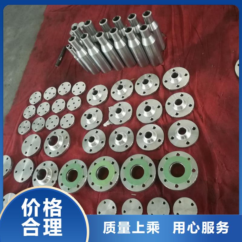 金属材料_精密合金一站式采购