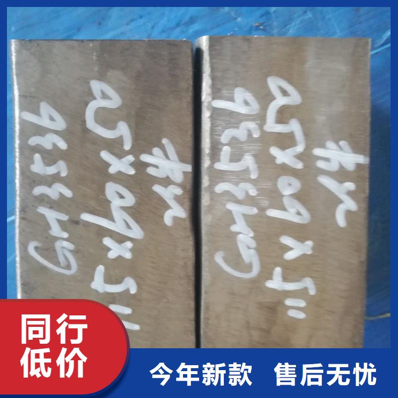 金属材料,【精密合金】海量现货直销