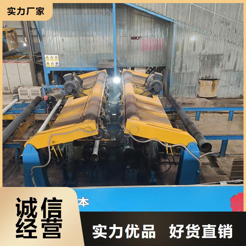 dn400国标球墨铸铁管-好品质、放心买