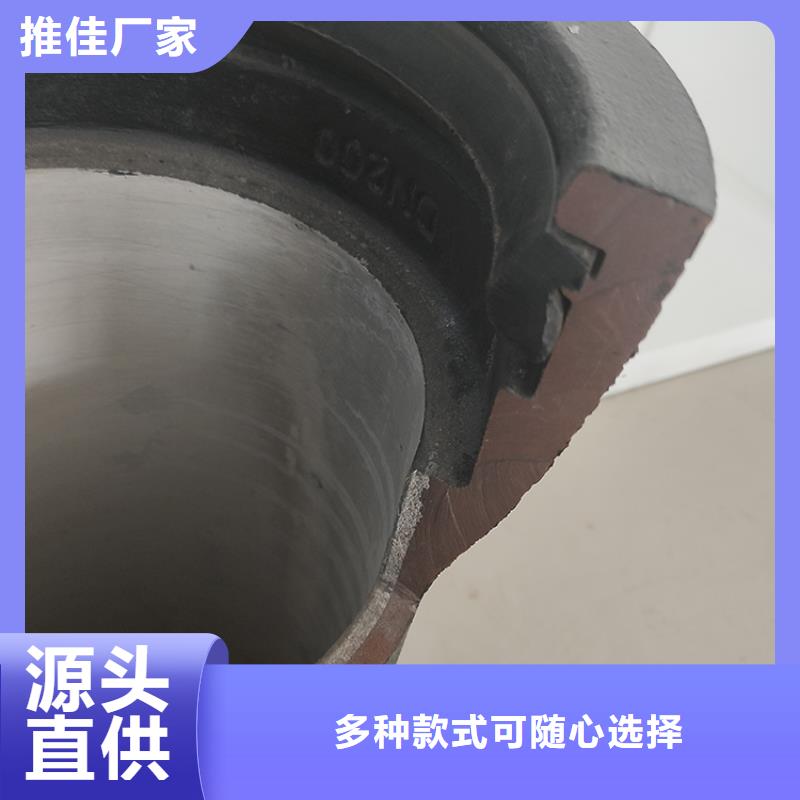 【球墨铸铁管柔性铸铁管一致好评产品】