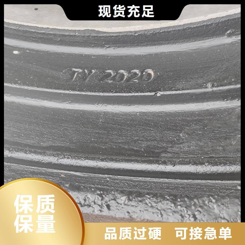 K7给水球墨铸铁管dn350切割零售