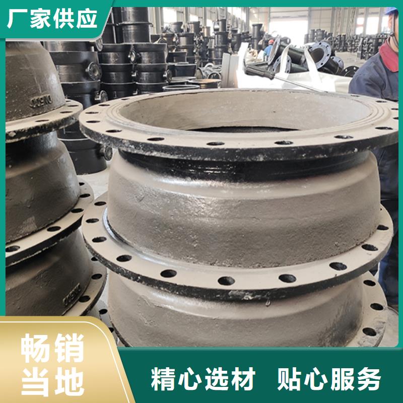 球墨铸铁管件量大从优