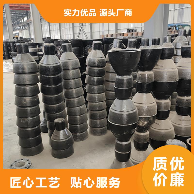 昌江县球墨管件量大从优