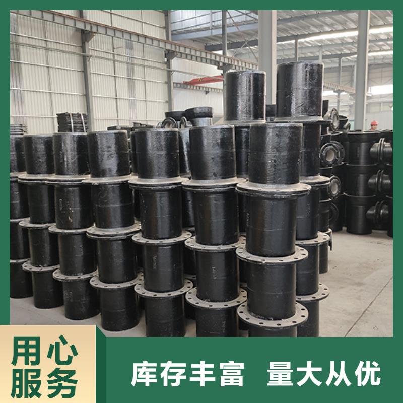 球墨铸铁管件量大从优