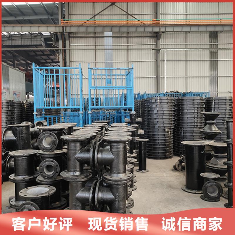 球墨铸铁管件量大从优