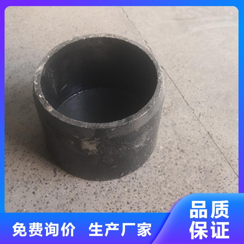 dn150球墨铸铁管件源头厂家