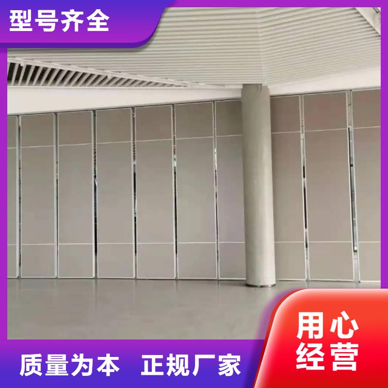 【智能隔断】折叠升降隔断品质过硬