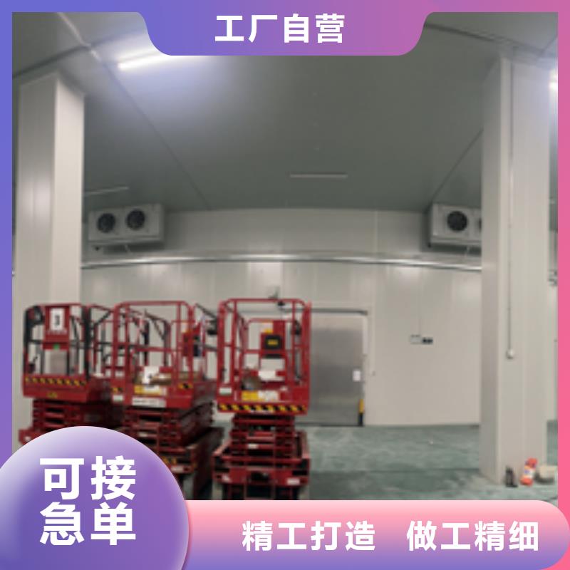 德兴市冷库板pu_冷库板厂家_2024聚氨酯冷库板最新价格