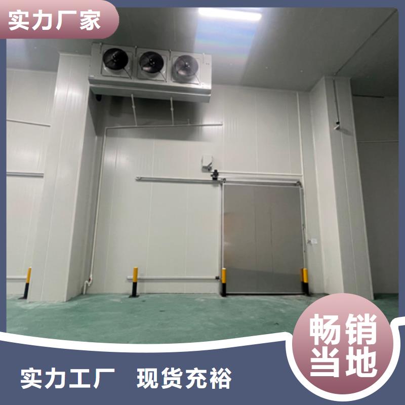 沙河街道冷库聚氨酯板_冷库板厂家_2025聚氨酯冷库板最新价格