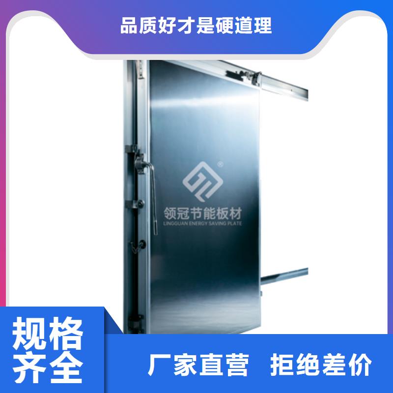 冷库升降门价格------2025最新价格