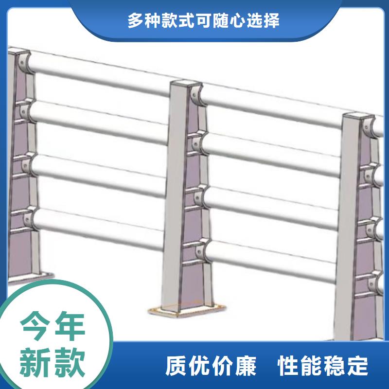 钢制防撞栏杆了解更多