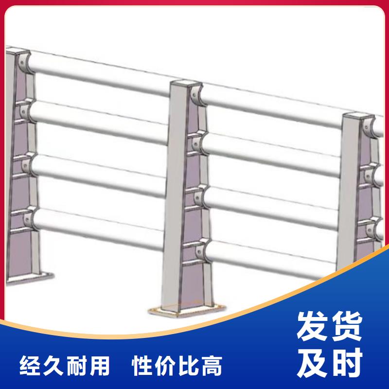 公路桥梁防撞护栏规范-实力企业