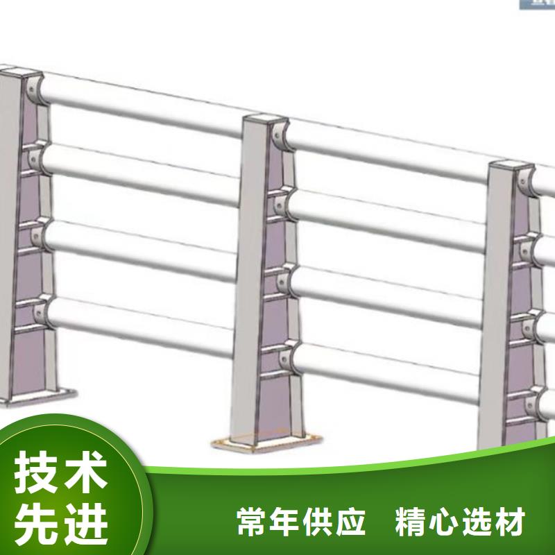 值得信赖的桥梁防撞护栏安装价格厂家