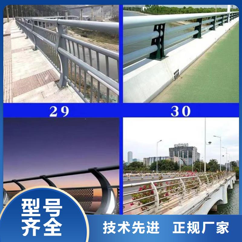 供应批发高速公路桥梁防撞护栏图片-保质