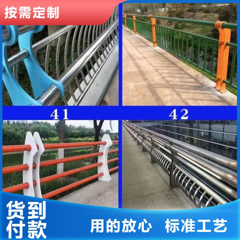 SA级型防撞护栏出厂价格型号齐全