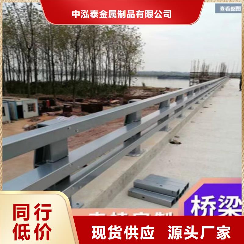 公路防撞护栏价格多少钱一米行业资讯