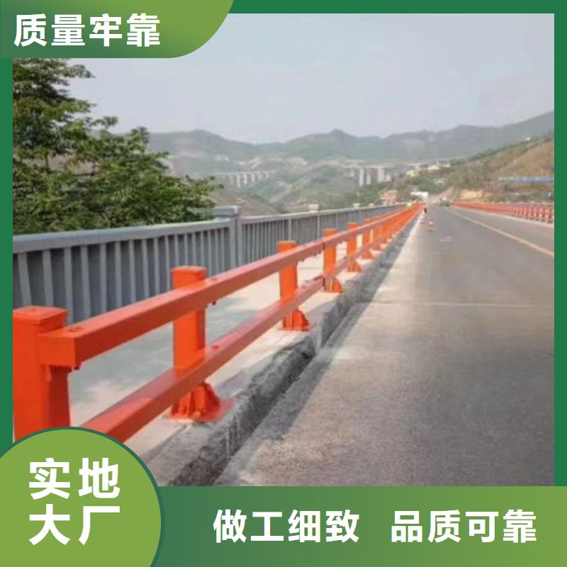 政道路防撞护栏施工方案量大从优欢迎电询