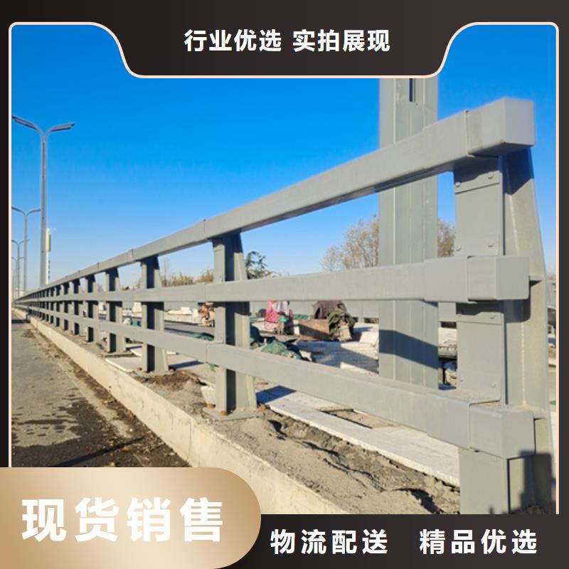 道路防撞护栏制造厂_中泓泰金属制品有限公司