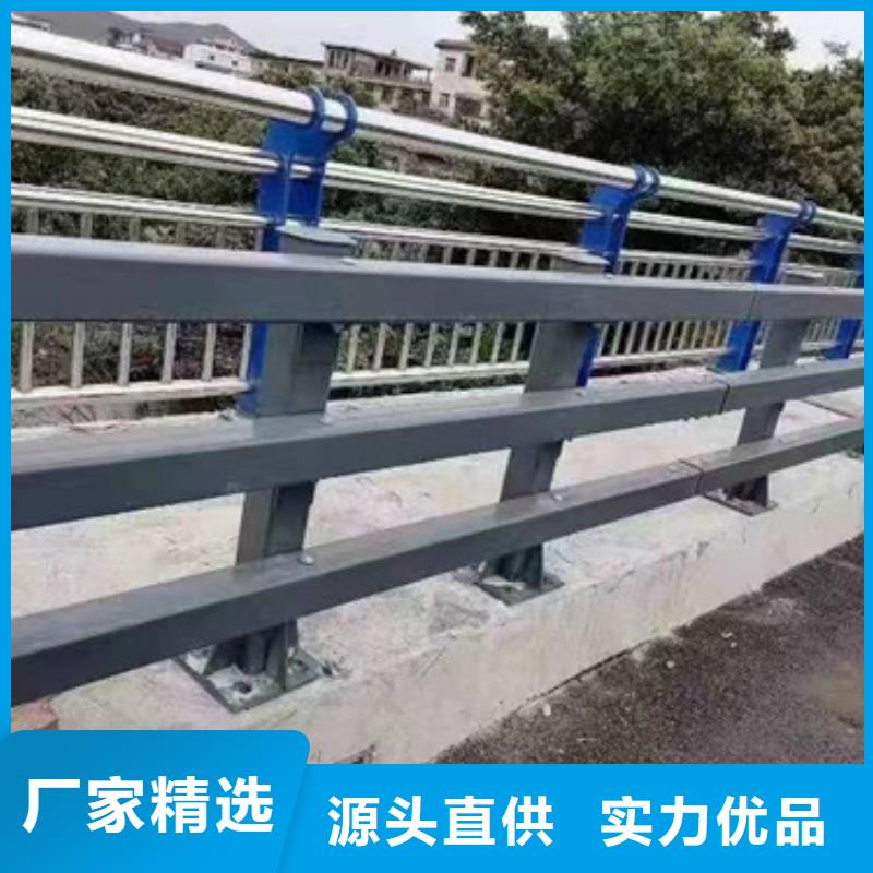 防撞护栏_道路隔离栏批发货源