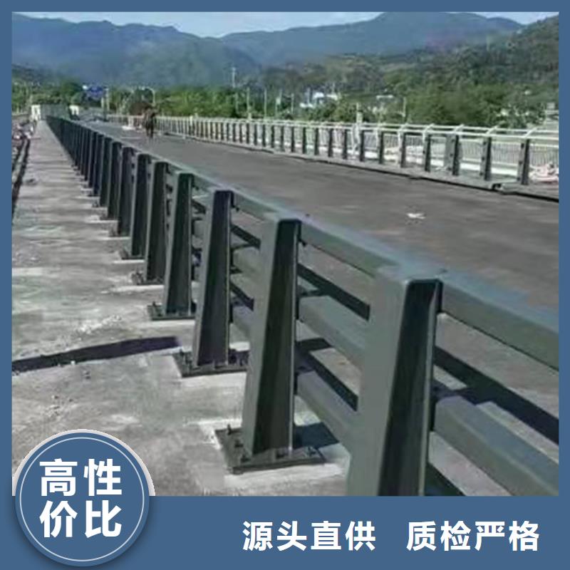 道路防撞护栏直销价格