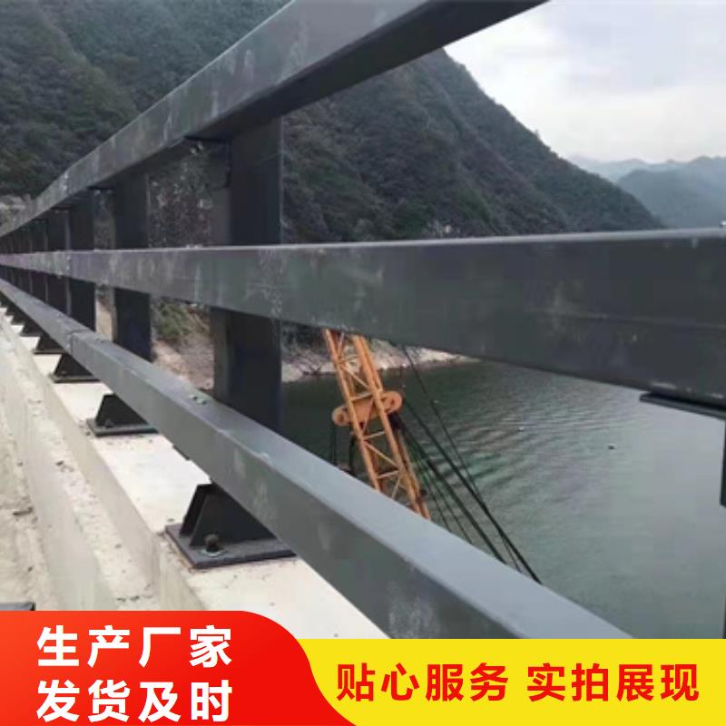 桥梁公路防撞护栏品种齐全的厂家