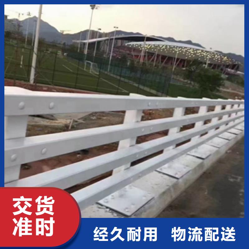 口碑好的高速公路桥梁防撞护栏图片厂家