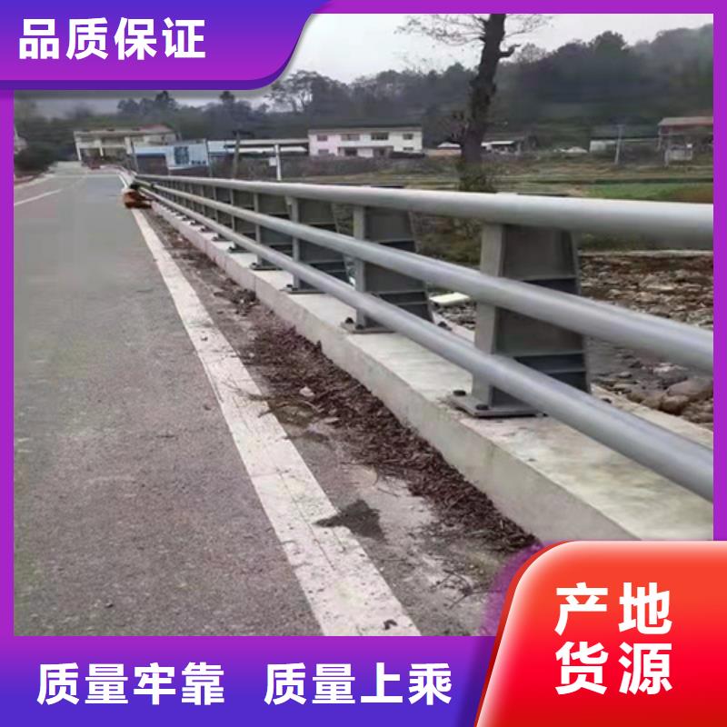 公路防撞护栏价格多少钱一米厂家价格合理