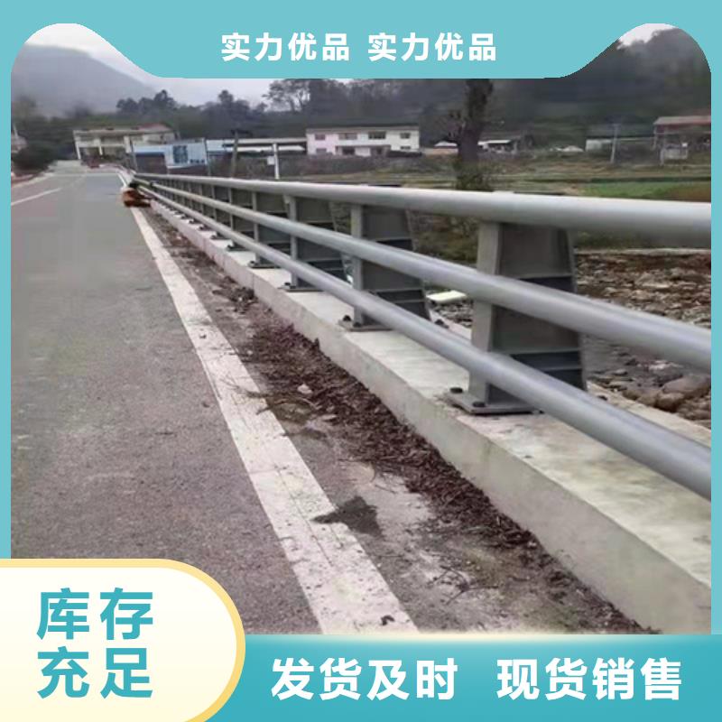 道路防撞护栏品质保证