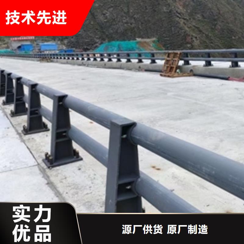 道路防撞护栏制造厂_中泓泰金属制品有限公司