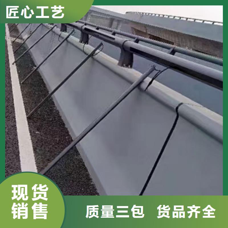 SA级型防撞护栏厂家直销-型号齐全