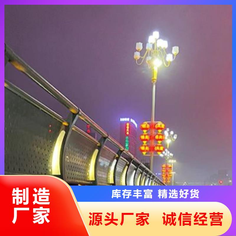 河道景观栏杆公司发货快