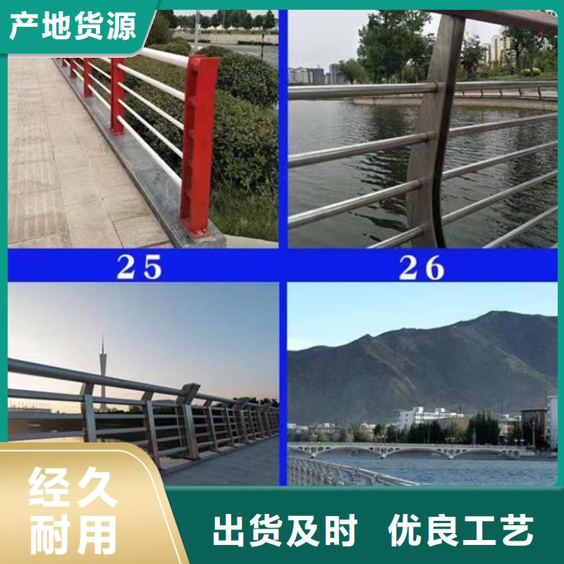 河边景观护栏-河边景观护栏保质