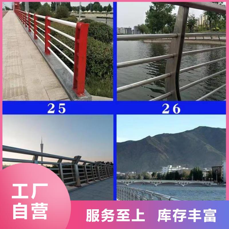 【图】立交桥中央景观护栏