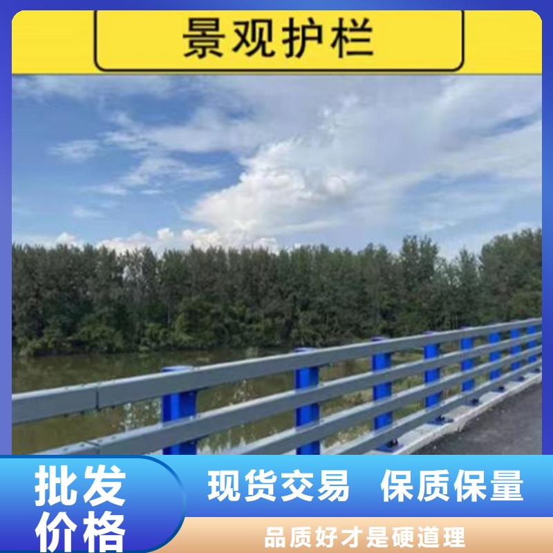 优质桥梁景观护栏安装一米多少钱-专业生产桥梁景观护栏安装一米多少钱