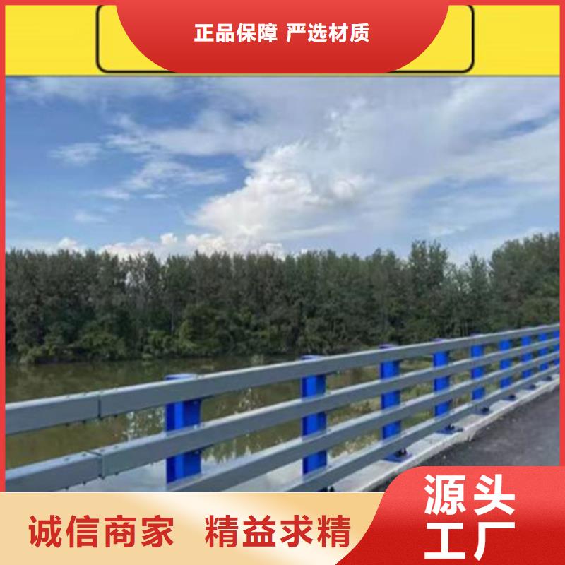 河道景观栏杆公司发货快