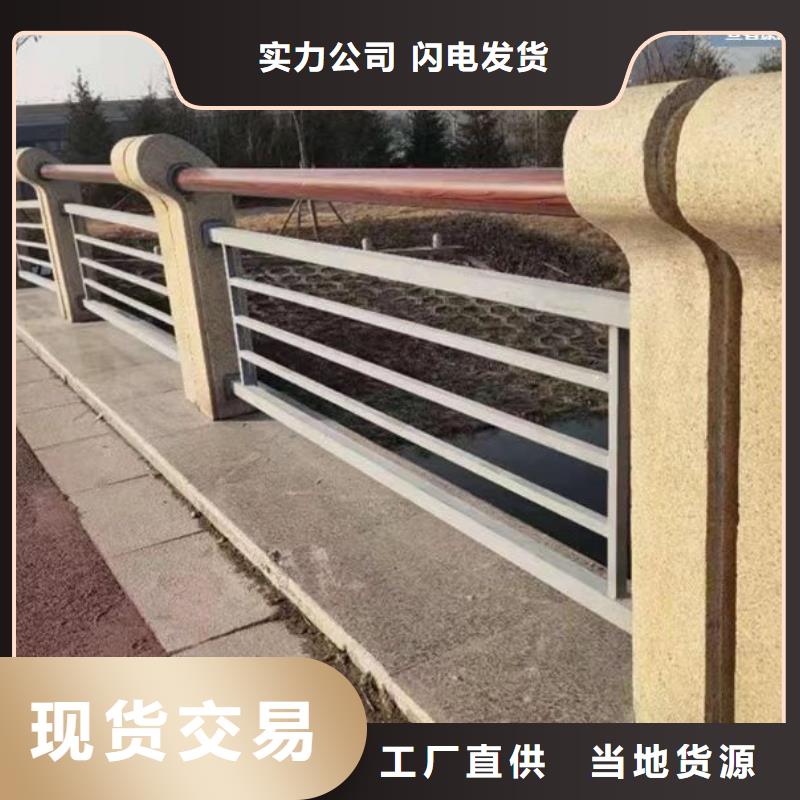 优选：道路景观护栏工厂