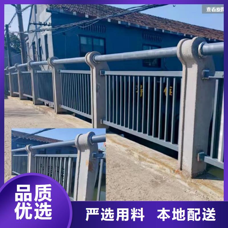 B级型桥梁栏杆出厂价